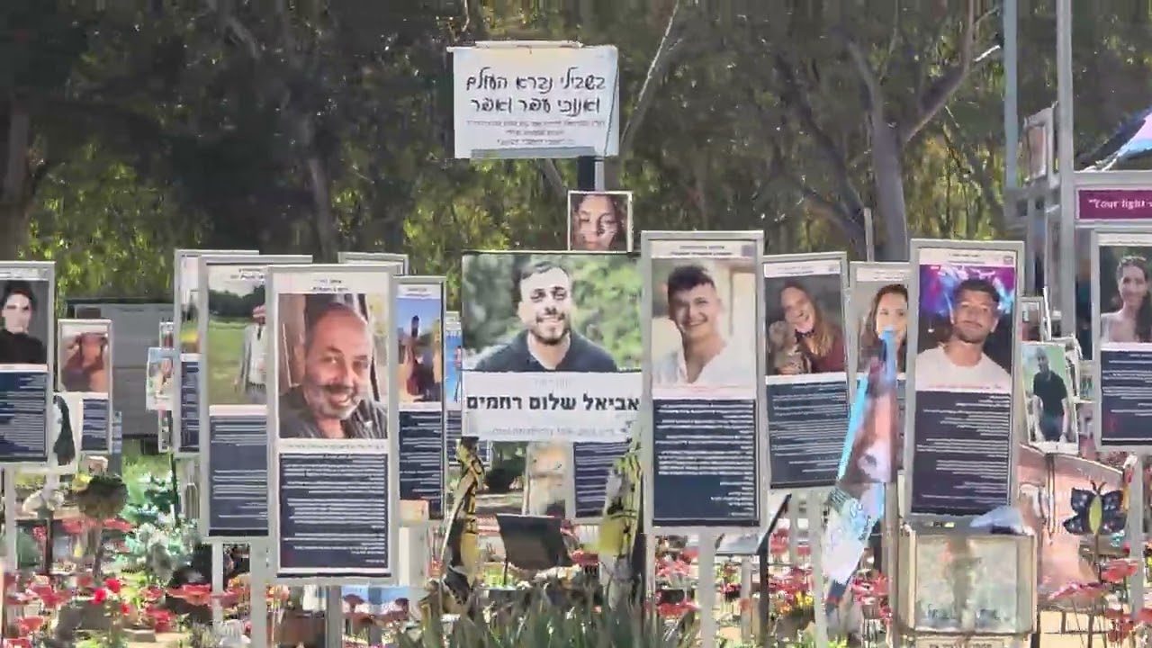 זכור את אשר עשה לך עמלק , כמה כאב .