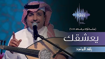 لاتظن انك بتلقى حد مثلي