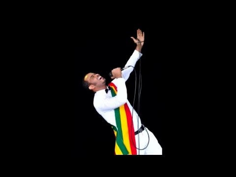 Mamila Lukas Ethiopia Lay Official Music Video New Ethiopian Music 2015