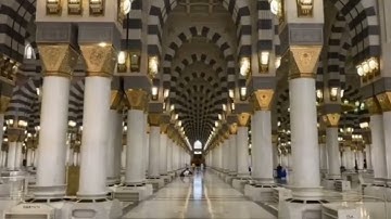 تراتيل خاشعة من سورة ق للقارئ فيصل الهاجري
