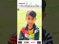 Very Talented boy u13 Afan khan from Azad Kashmir #psl2023 #highlights #cricketvideo #psl8