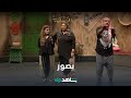 جماعة اللي يصورون الأكل وينزلونه انستغرام وينكم جماعة اللي يصورون الأكل وينزلونه انستغرام وينكم