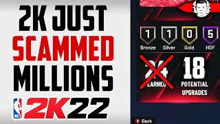 NBA 2K22 MASSIVE GLITCH CAUSES CHAOS - DON'T MAKE A NEW BUILD!!!