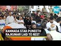 Puneeth Rajkumar Laid To Rest Last Rites Performed With Full State Honours As Family Fans Gather 