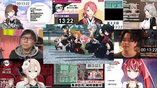 「鬼滅の刃」竈門炭治郎 立志編 同時視聴