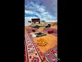 الوجهة السياحية الاولى في أفريقيا Maroc معلومات Travel Visitermaroc Explore Pourtoi 