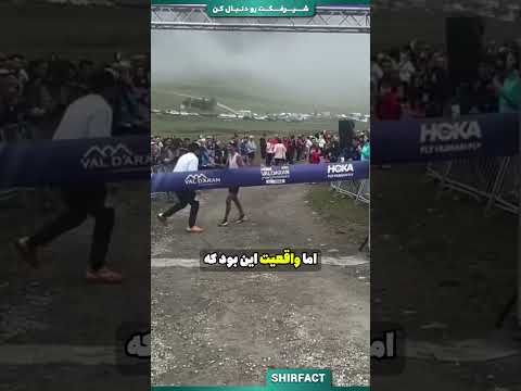 این مرد با حرکتش همه رو غافلگیر کرد