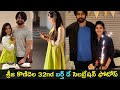 Chiranjeevi's daughter Sreeja Konidela birthday celebrations, viral pics
