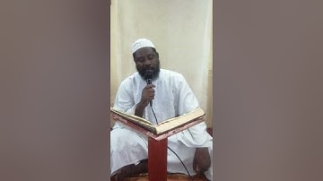 سورة البقرة الآية  189 إلى لأية 202 بصوت الشيخ آدم يوسف