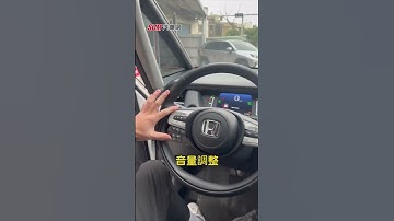 【SUM中古車】HONDA FIT 2024年 #永慶汽車 #樹林買車 #SUM汽車網 #五大保固 #SUM #honda  #yes認證