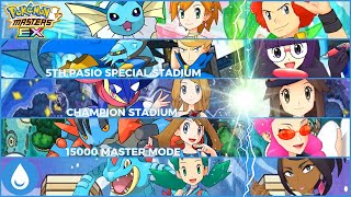 5th Pasio Special Stadium 🏟 Champion Stadium 15000 Points Master Mode - Pokémon Masters EX