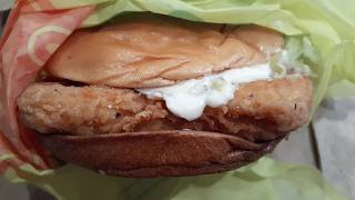 Mcdonalds Mcchicken, Mcnuggets, Creamy Ranch Sauce & Coke