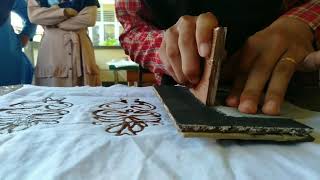 Batik cap kertas KBA SINGKAWANG screenshot 3