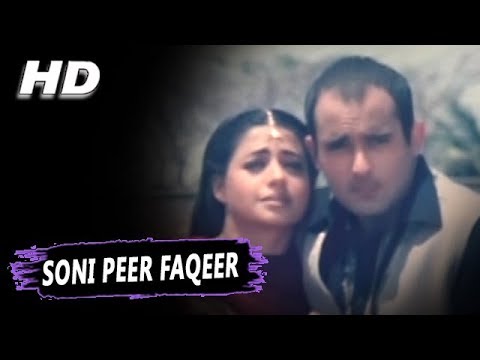 Soni Peer Fakeer Manaave Lyrics in Hindi Border Hindustan Ka 2003