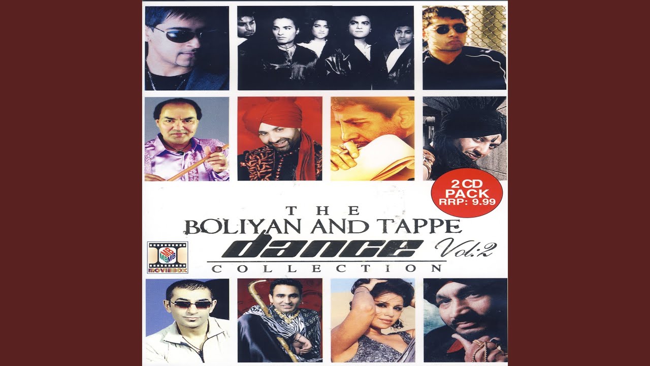 Decade Tappeh Decade Tappeh