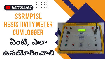 RESISTIVITY AND LOGGING METER SSR MP1 SL #video #groundwatersurvey #groundwater #borehole #geology