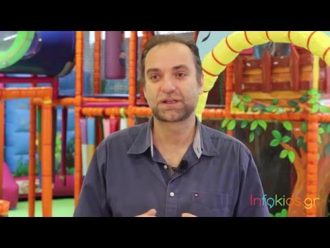 Καθαροί Παιδότοποι -