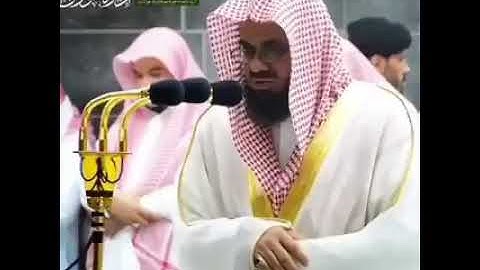 من روائع التلاوات : الشيخ/ سعود الشريم - ماتيسر من سورة البقرة .