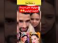 المديرة برنسيسة اكسبلور دار العرسان دويتو لالة العروسة الجيلي النظافه 