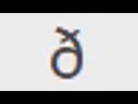 ð