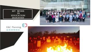 Georgetown MBA Application Video