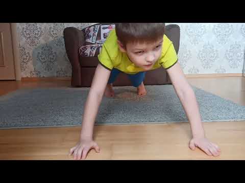 Онлайн урок по