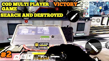 “Unbelievable S&D Clutch Moments! | COD Multiplayer Highlights”