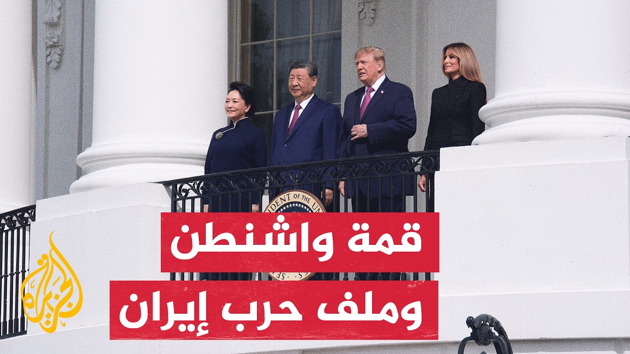 ����� �� ������ | ����� ����� ������� ��������� ���� ����� ��� ���� ���
 - نشر قبل 39 دقيقة