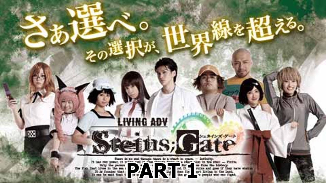 Steins Gate Living Adv 1 English Youtube