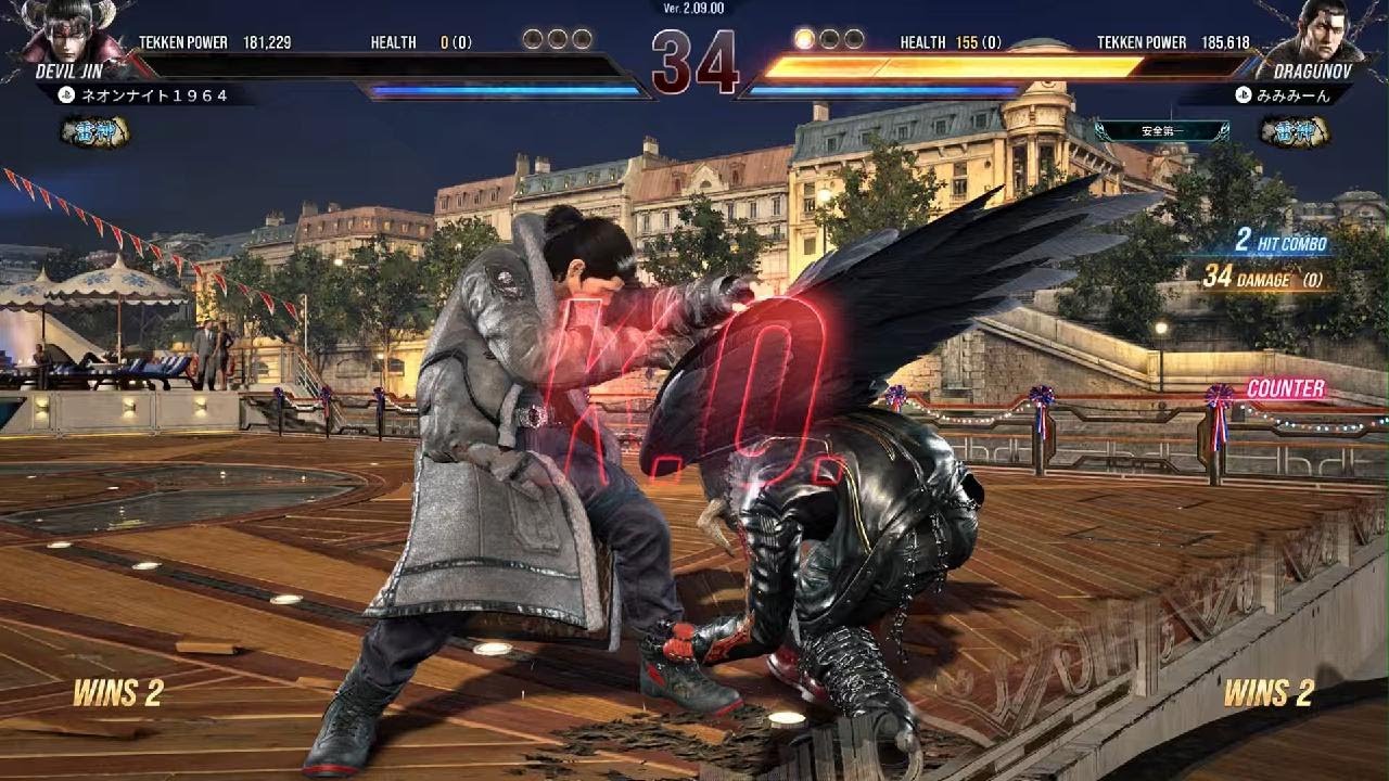 【負けた対戦】デビル仁20260217002501