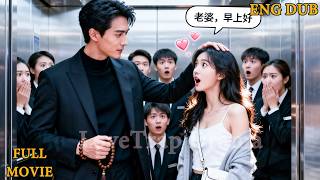 Details Intern Invaded Private Elevator; Cold Ceo Held Her Tight And Shouted My Wife Loudly! Update