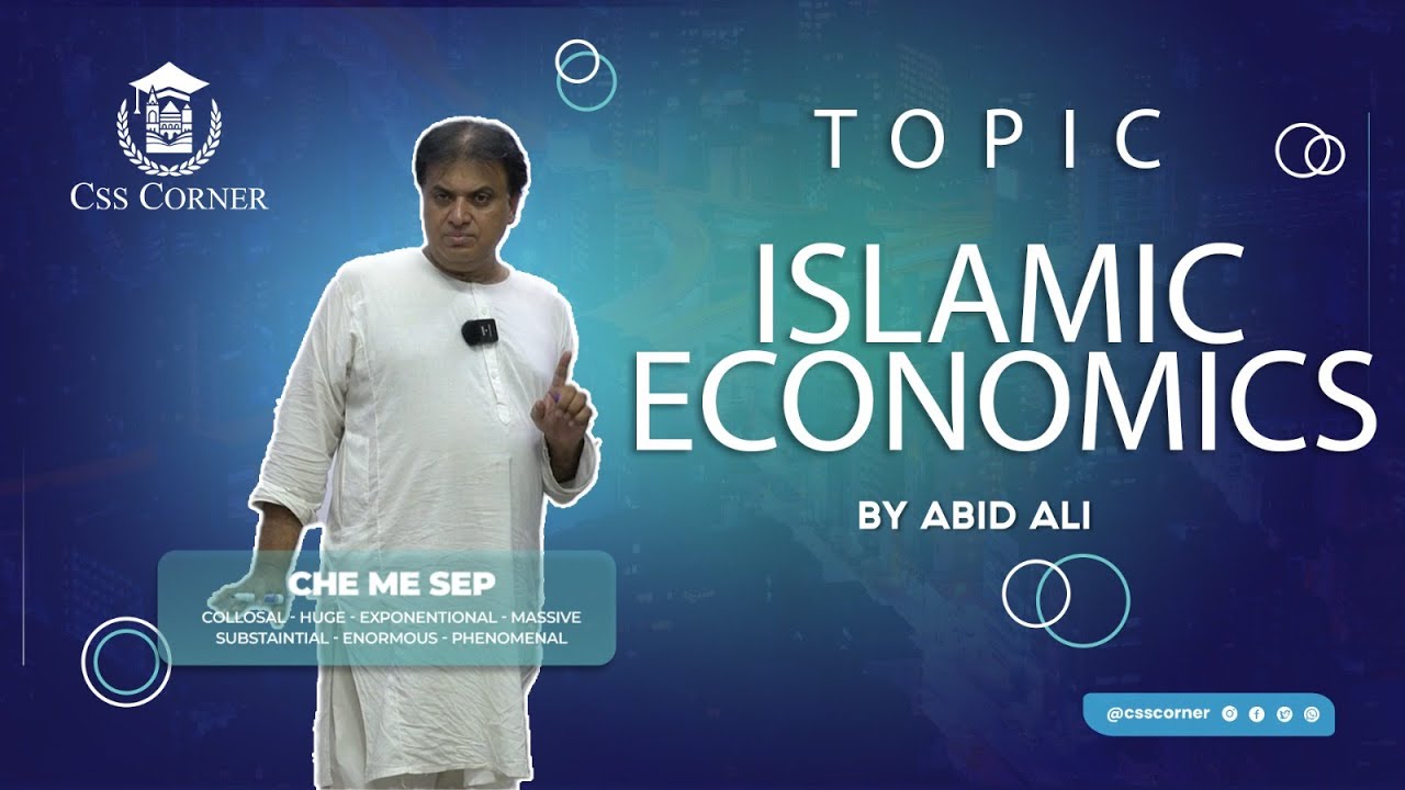 Topic (Islamic Economics) By Mr Abid Ali #csscorner #education - YouTube