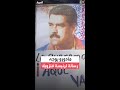 نجل مادورو ينقل رسالة من والده تدعو إلى الثقة في الرئيسة الفنزويلية المؤقتة ديلسي رودريغيز 