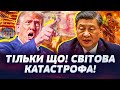 ТІЛЬКИ ЩО КИТАЙ ВДАРИВ ЦЕ ПОЧАТОК КІНЦЯ США У ПАНІЦІ НЕСПОДІВАНИЙ ПОВОРОТ ШОКУВАВ СВІТ ТІЛЬКИ ЩО КИТАЙ ВДАРИВ ЦЕ ПОЧАТОК КІНЦЯ США У ПАНІЦІ НЕСПОДІВАНИЙ ПОВОРОТ ШОКУВАВ СВІТ