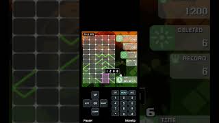 GUNPEY-R(体験版) GUNPEY-R (Trial) Keitai World on REMEXA SoftBank