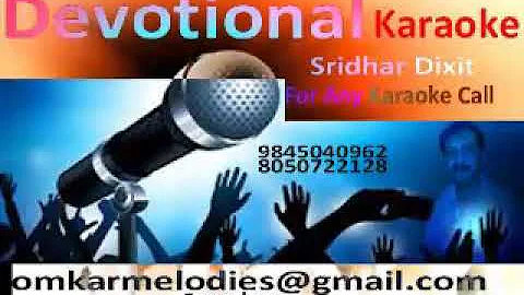 EKADANTAM VINAYAKAM-KARAOKE-[DEVOTIONAL GANESHA]-Bm-Bhajans-For-Children-Karaoke_Sample-For Full_Kar