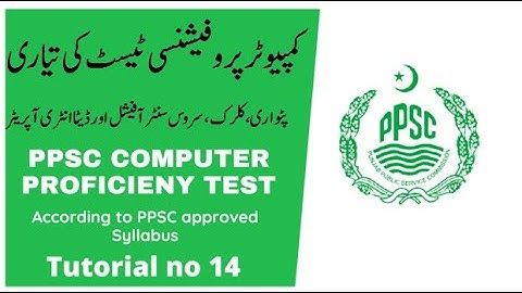 PPSC MS Word Computer Proficiency Test Preparation 2022 | DEO & SCO and Junior Clerk Preparation