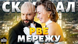 Відверті інтерв’ю Віктора Розового та Ольги Мерзлікіної ШОКУЮТЬ! Мережа вибухнула від хейту