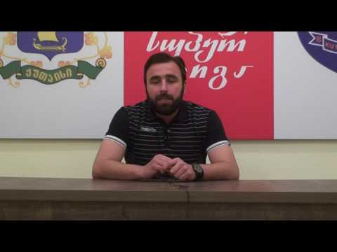 კოტე ტუღუშის ინტერვიუ -21.04.17.