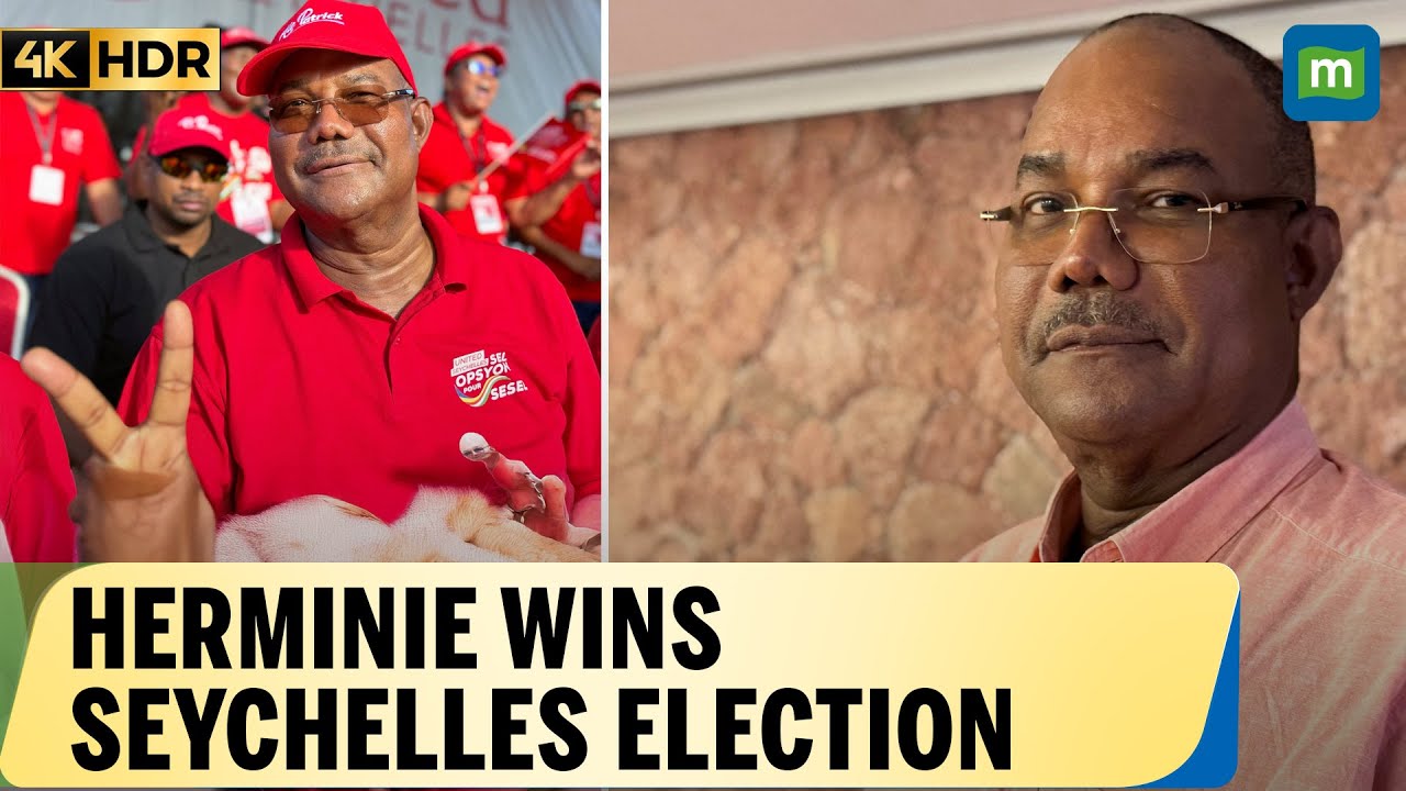 Патрик Эрмини побеждает на выборах президента Сейшельских островов, завершая срок Рамкалавана и в...