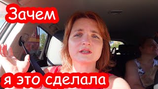 VLOG Я обокрала Ларису