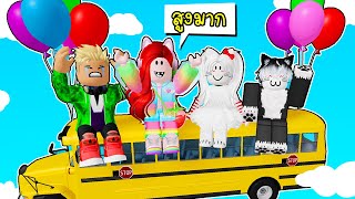 Create the world's tallest balloon 🎈 Roblox Balloon Game screenshot 2