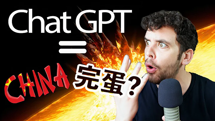 The Explosive Revelation: ChatGPT Exposes the Dark Side of Chinese Censorship!