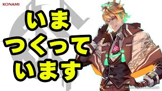 CRIMESIGHT アップデートレポート screenshot 4