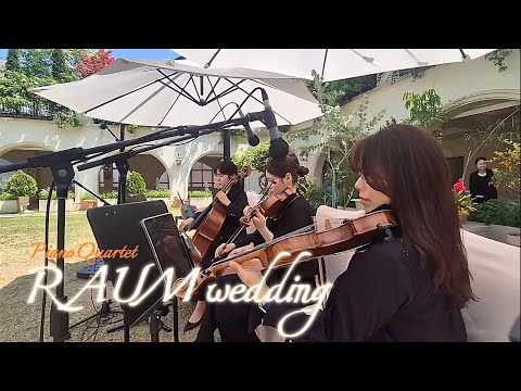 [더 라움 The Raum] 피아노 4중주 웨딩연주 | 폰드가든