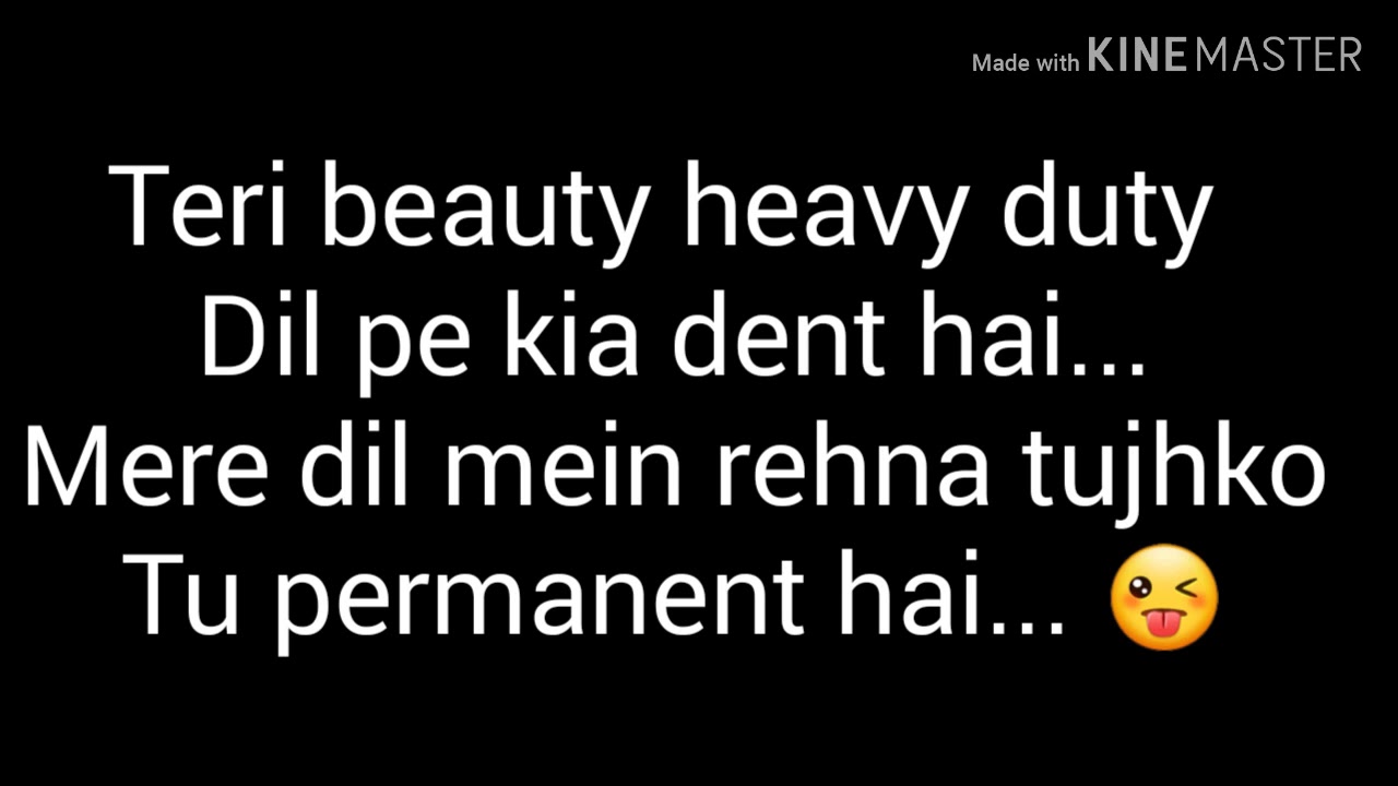 Lovely Accident song lyrics