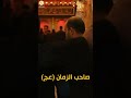 الذنب عيب الشيخ علي المياحي 