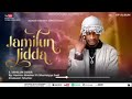 HAMISU BREAKER JAMILUN JIDDA OFFICIAL MUSIC 2025 HAMISU BREAKER JAMILUN JIDDA OFFICIAL MUSIC 2025