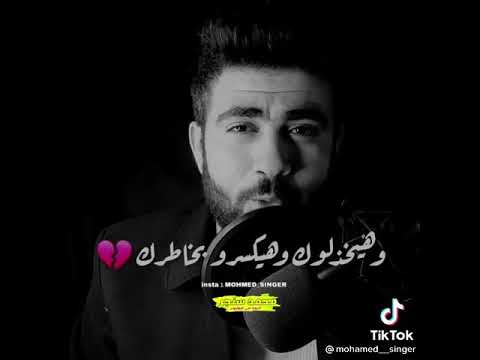 حالات واتس انت لسه هتشوف من الدنيا دي ياما