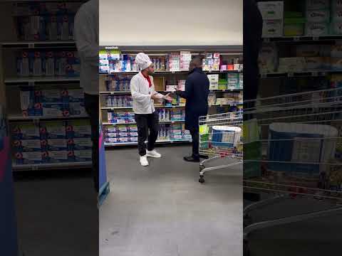 فول الصين العظيم